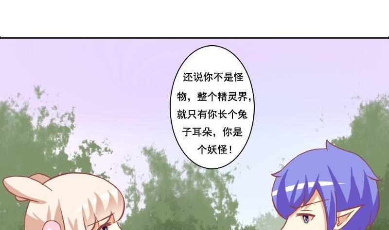 第117话-第117话