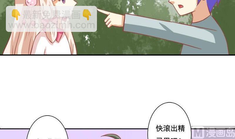 第117话-第117话