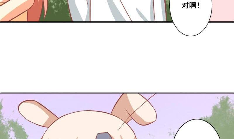 第117话-第117话