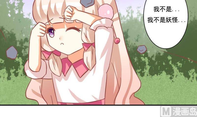 第117话-第117话