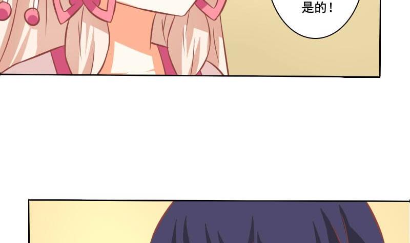 第119话-第119话