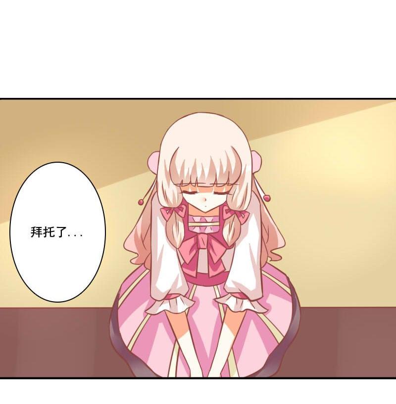 第119话-第119话