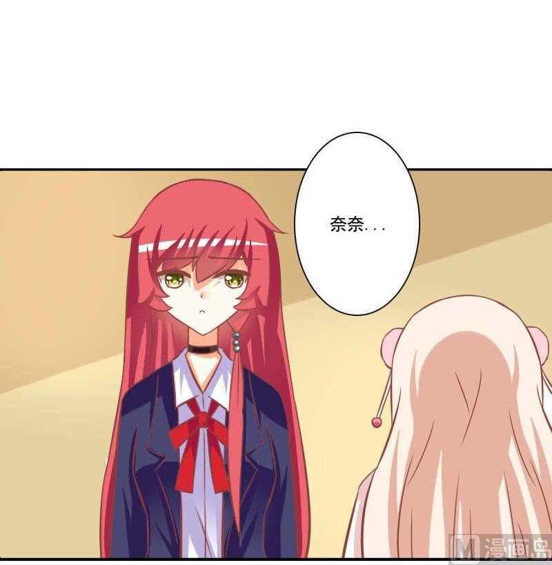 第119话-第119话