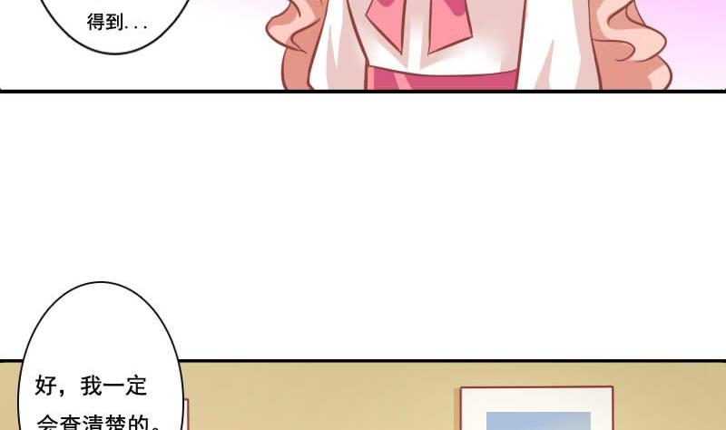 第119话-第119话