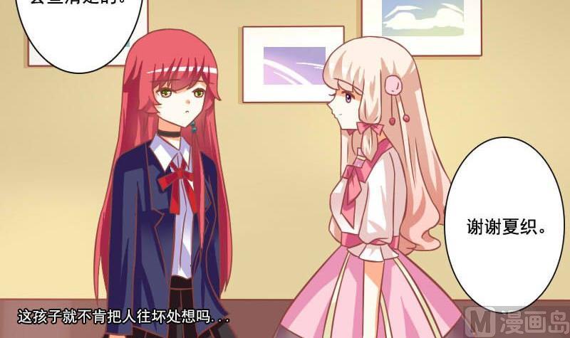 第119话-第119话