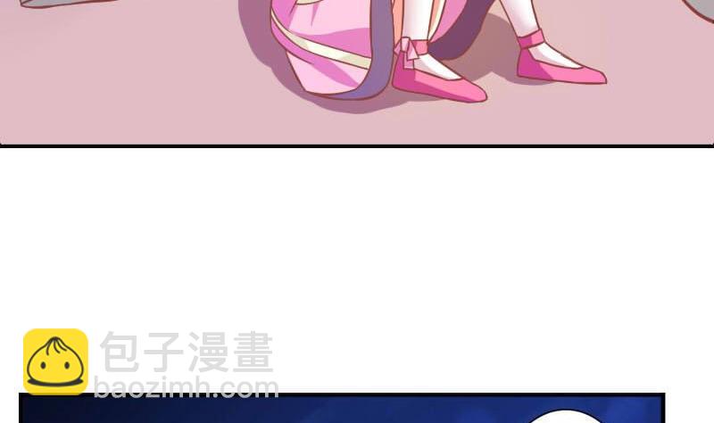 第119话-第119话