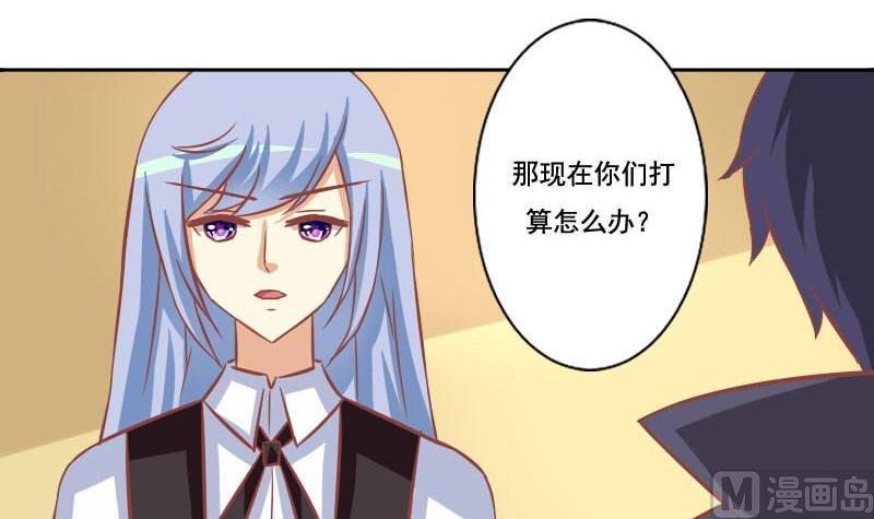 第119话-第119话