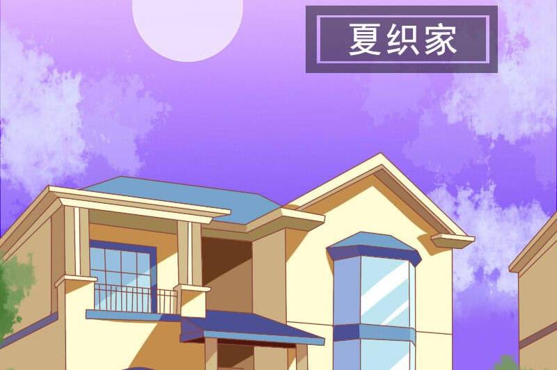 第119话-第119话