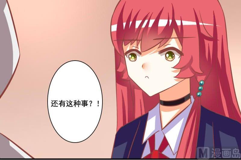 第119话-第119话
