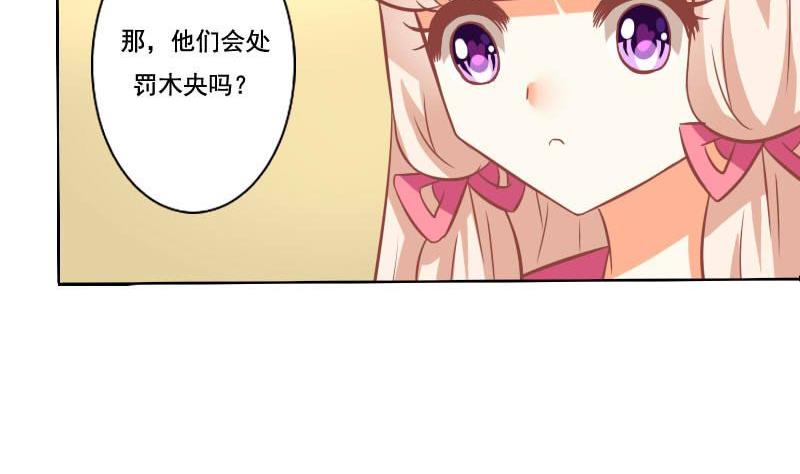 第119话-第119话