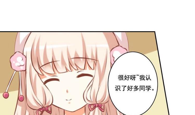第013话-第13话