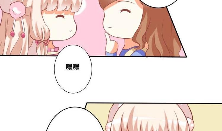 第013话-第13话