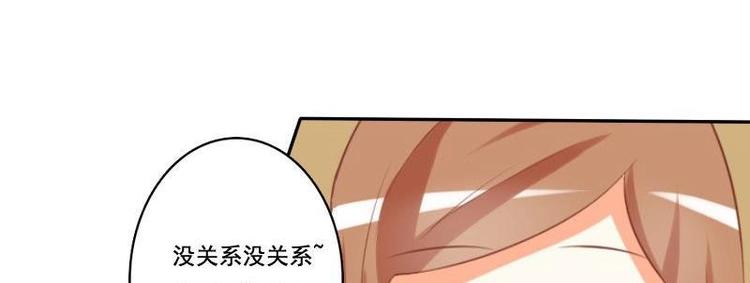 第013话-第13话