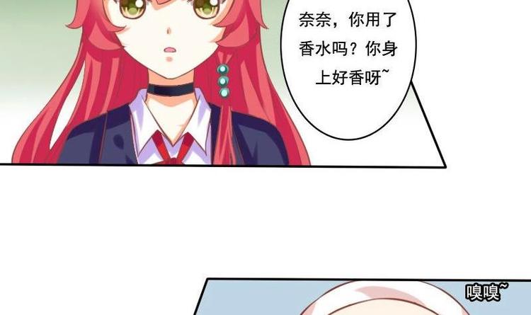 第013话-第13话