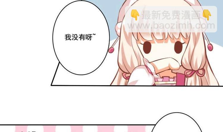 第013话-第13话