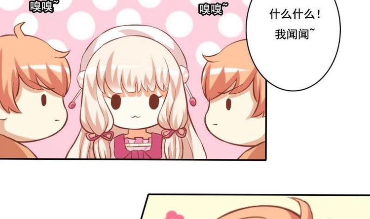 第013话-第13话