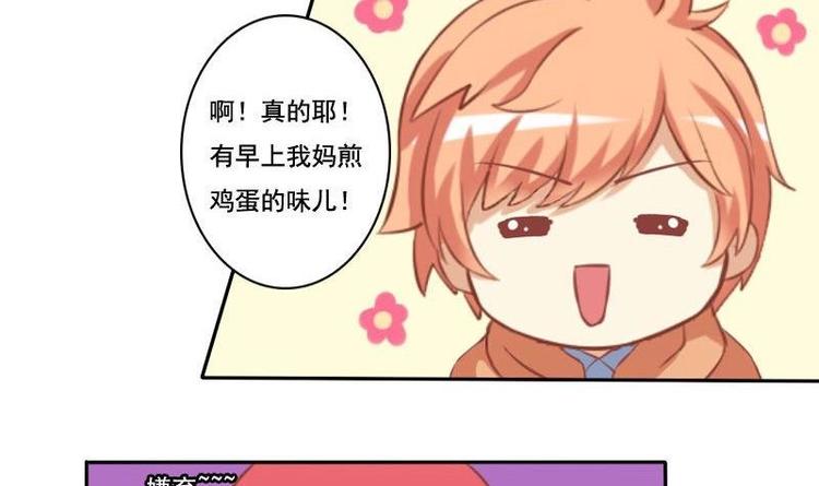 第013话-第13话