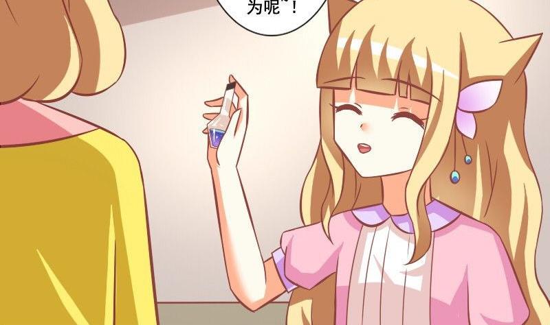 第121话-第121话