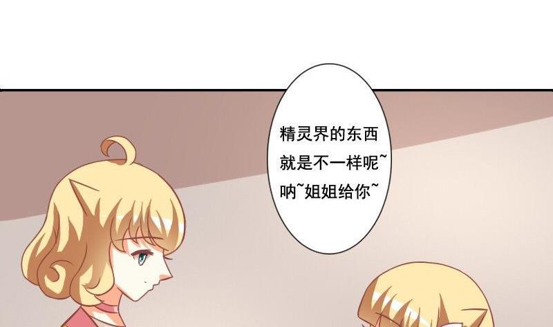 第121话-第121话