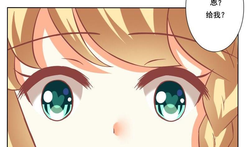 第121话-第121话