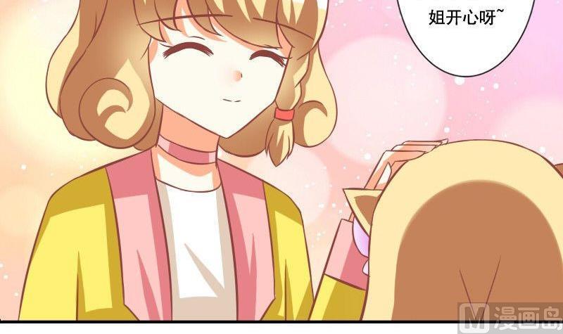 第121话-第121话