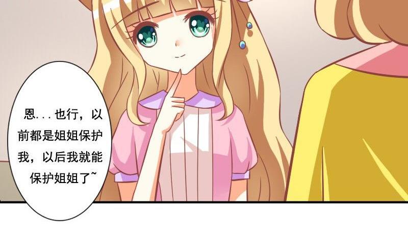 第121话-第121话