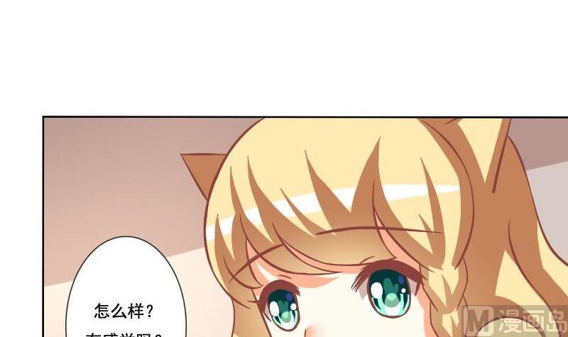 第121话-第121话