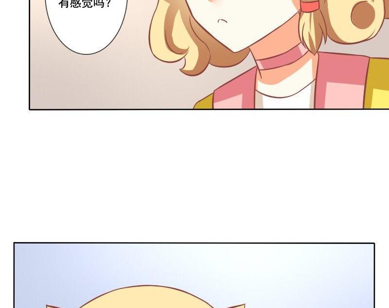 第121话-第121话