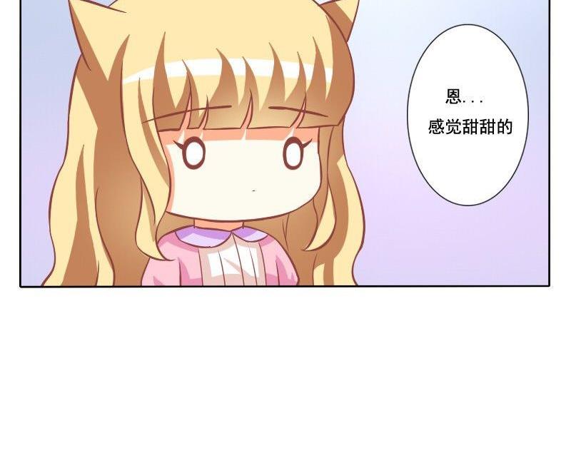 第121话-第121话
