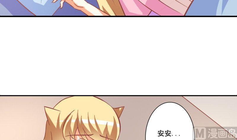 第123话-第123话