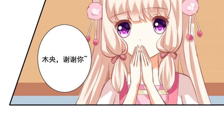 第015话-第15话