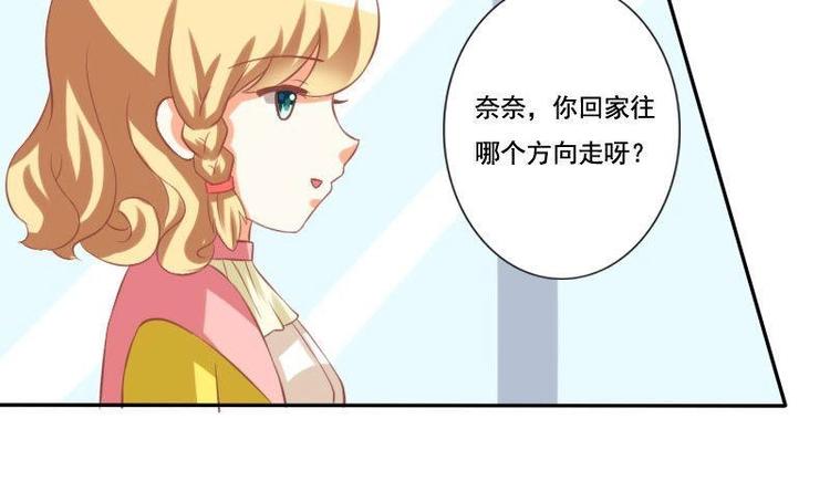 第015话-第15话