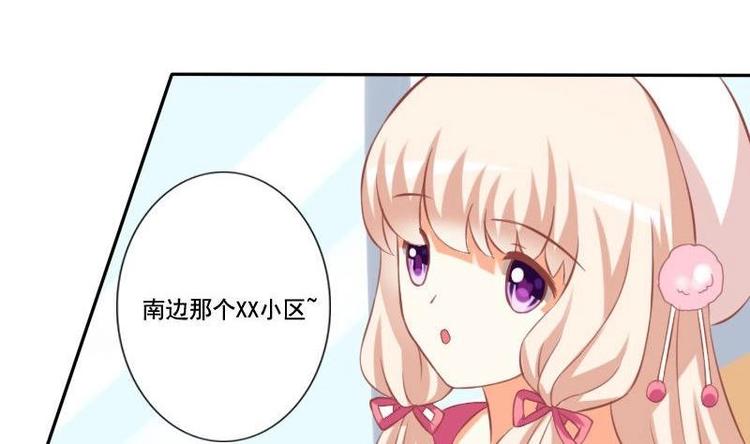 第015话-第15话