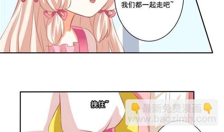 第015话-第15话