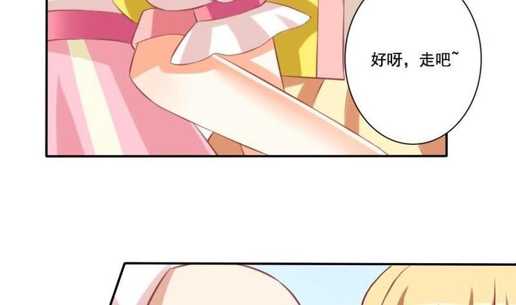 第015话-第15话