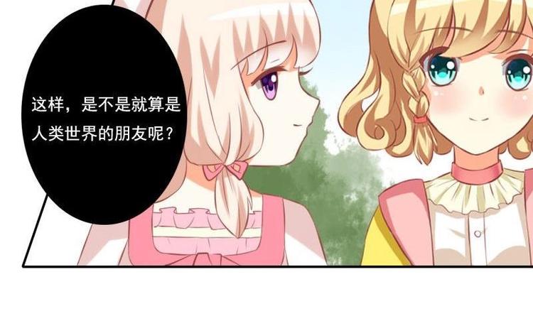 第015话-第15话