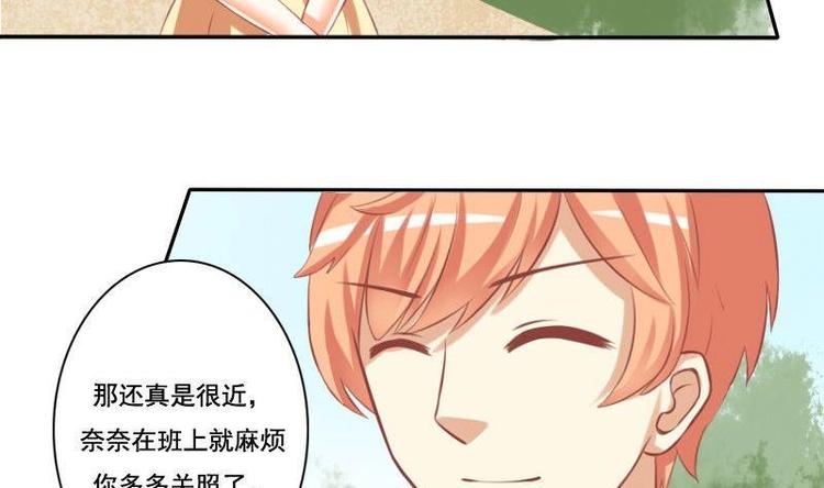 第015话-第15话