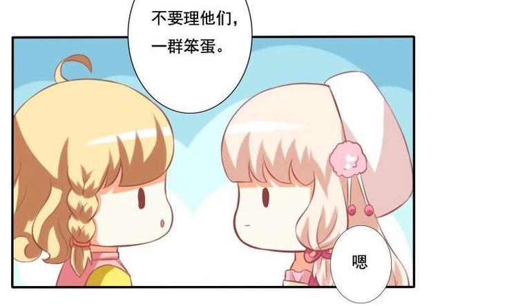 第015话-第15话