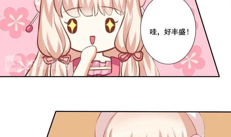 第015话-第15话