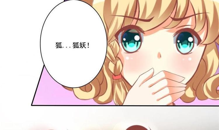 第017话-第17话