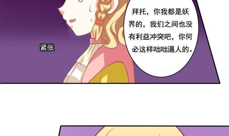 第017话-第17话