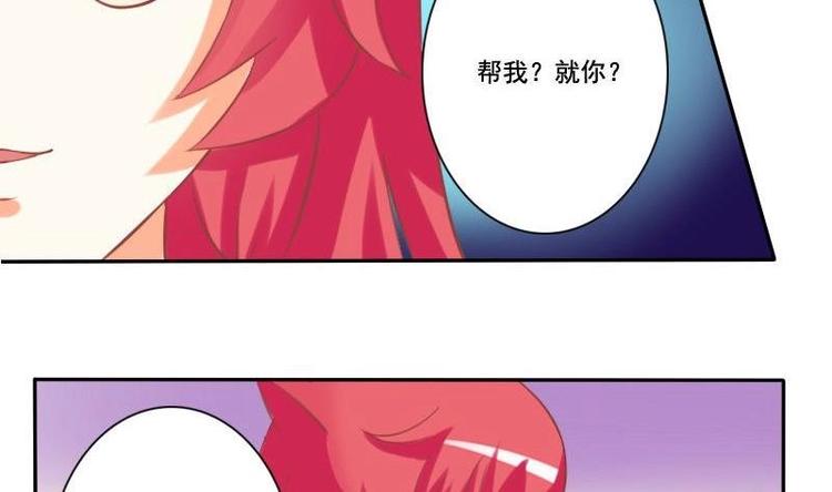 第017话-第17话