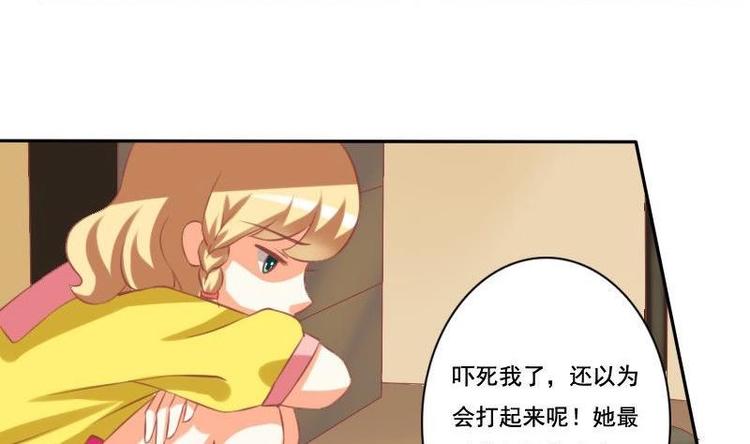 第017话-第17话
