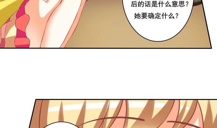 第017话-第17话