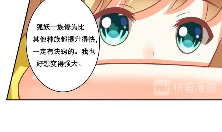 第017话-第17话