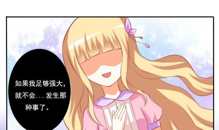 第017话-第17话