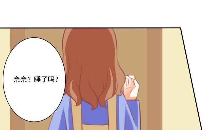 第017话-第17话