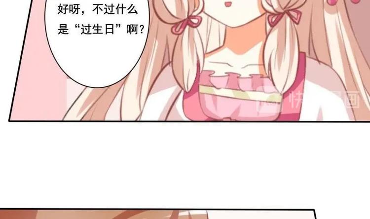 第017话-第17话