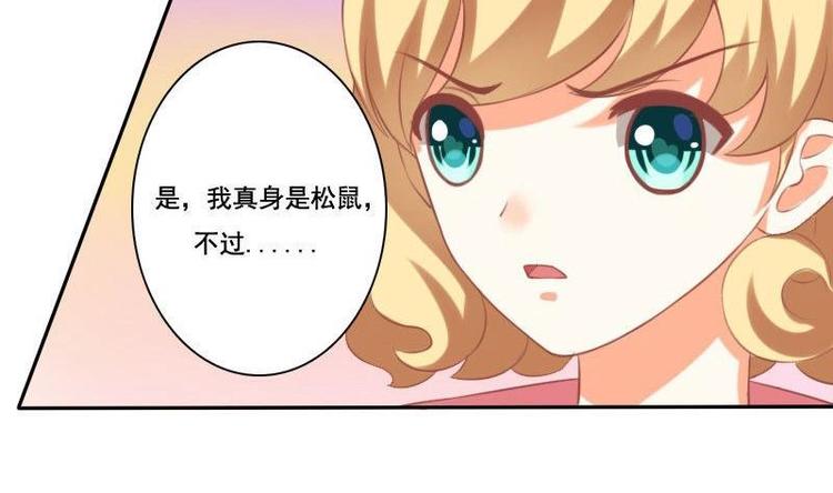 第017话-第17话