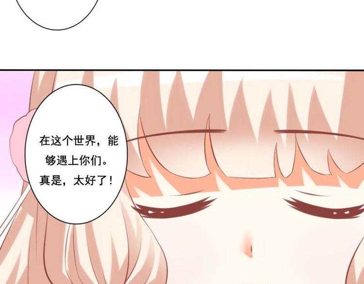 第017话-第17话